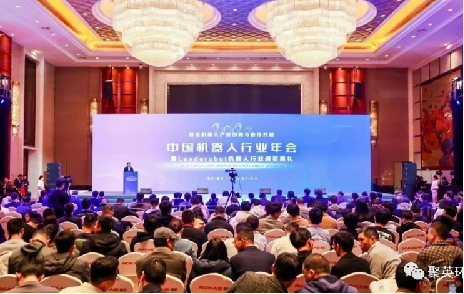 聚英環(huán)保受邀出席家具、機(jī)器人、石油化工多個(gè)行業(yè)盛會(huì)